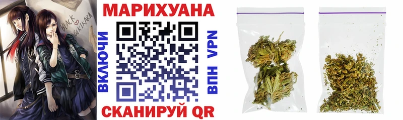 Наркошоп купить A PVP Меф мяу мяу ГАШИШ МАРИХУАНА Жердевка