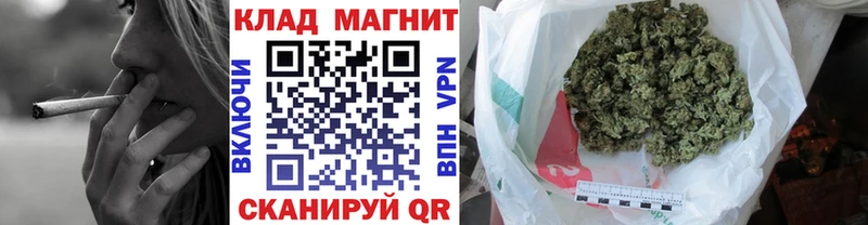 MDMA Жердевка
