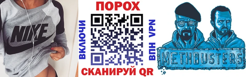 Купить  Жердевка  АМФ 97% 