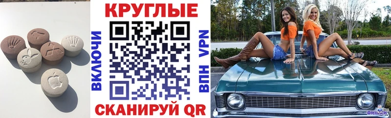 Купить  Жердевка  ЭКСТАЗИ louis Vuitton 