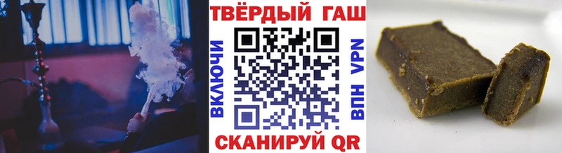 Купить где  Жердевка  ГАШ Ice-O-Lator 