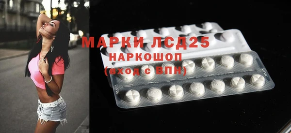 меф VHQ Магадан