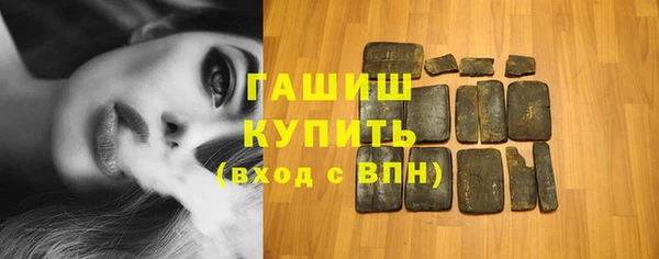 кокаин Магас