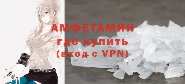 винт Майский