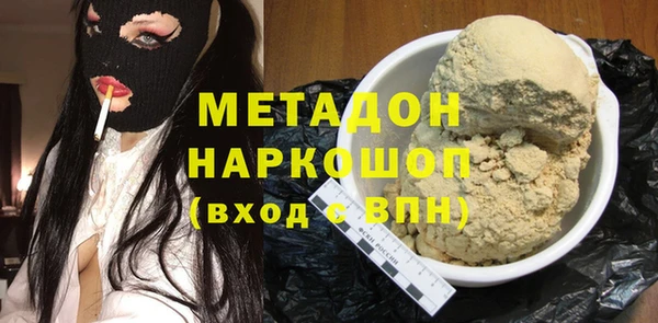 винт Майский