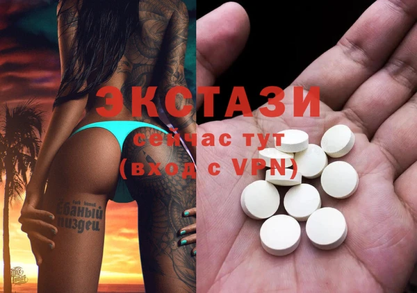 меф VHQ Магадан