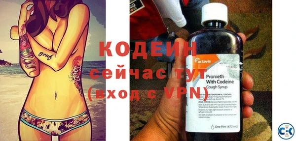 меф VHQ Магадан