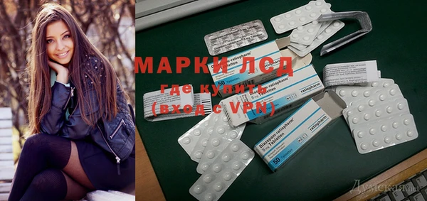 меф VHQ Магадан