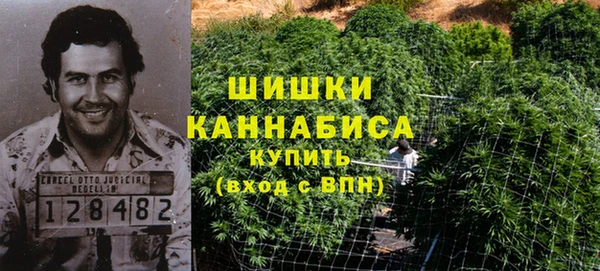 меф VHQ Магадан