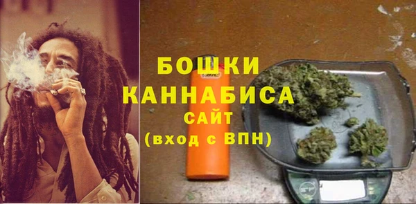 меф VHQ Магадан