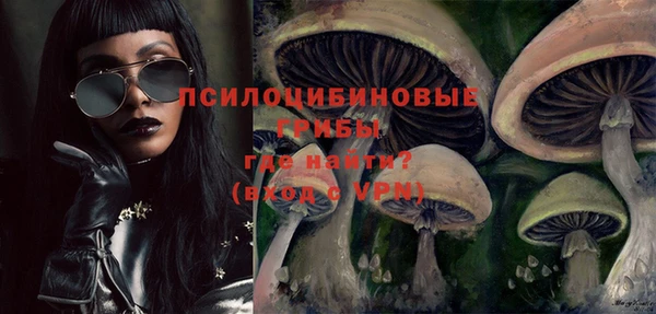 дистиллят марихуана Орск