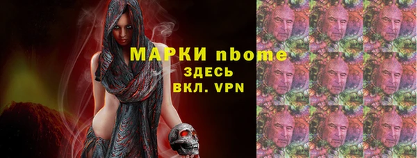 меф VHQ Магадан