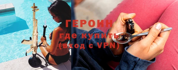 меф VHQ Магадан