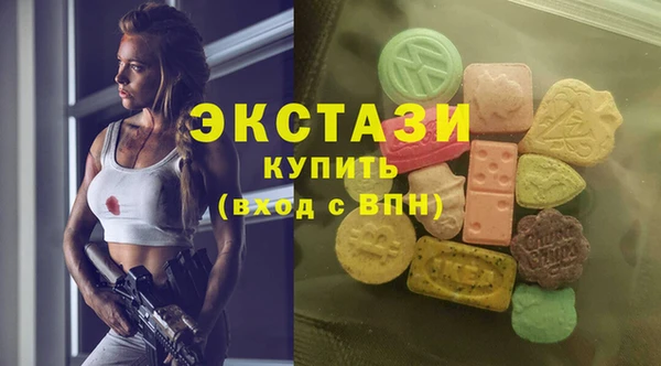дмт Братск